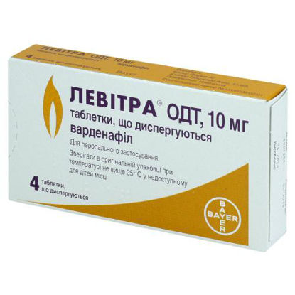 Світлина Левітра ОДТ таблетки 10 мг №4